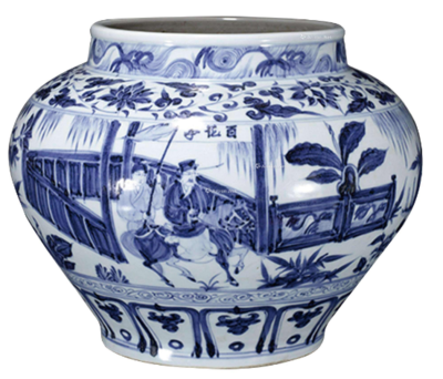 深圳永道拍卖行 专业拍卖古玩、瓷器、书画与玉器