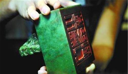 国宝奇谭 乾隆墓三珍的鬼市流转与天价拍卖风云